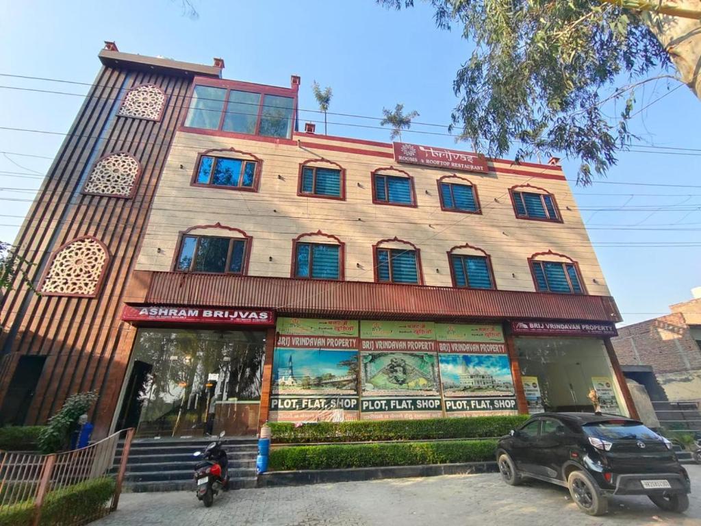 Hotel Brijvas Vrindavan