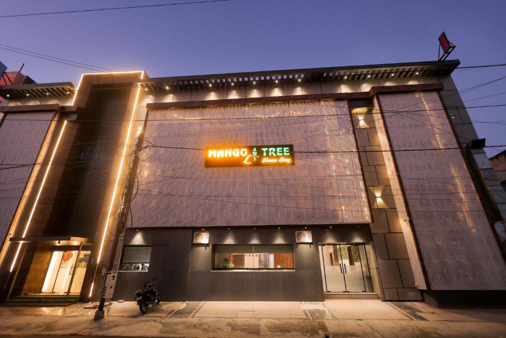 Mango Tree Hotel Vrindavan