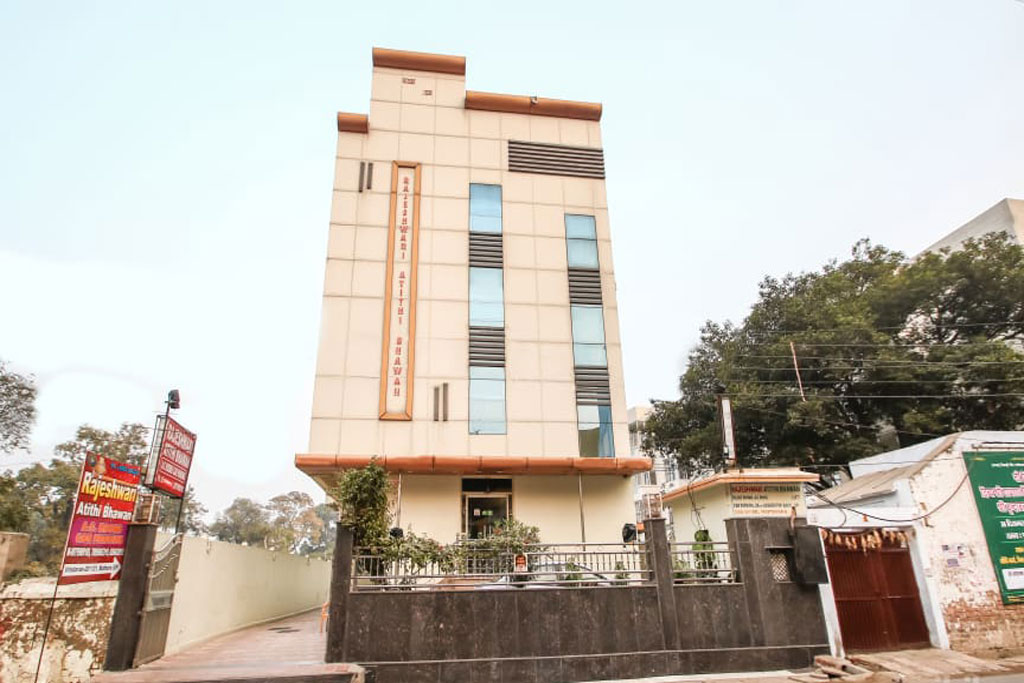 Rajeshwari Atithi Bhawan Hotel Vrindavan