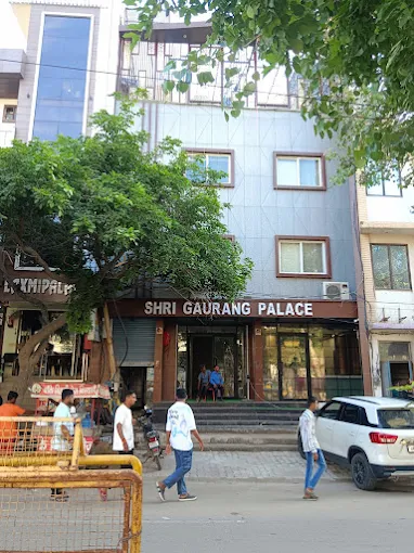 Shri Gaurang Palace Vrindavan