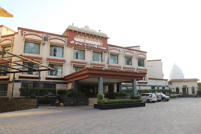 Shri Krishna Janmashtami Ashram Vrindavan