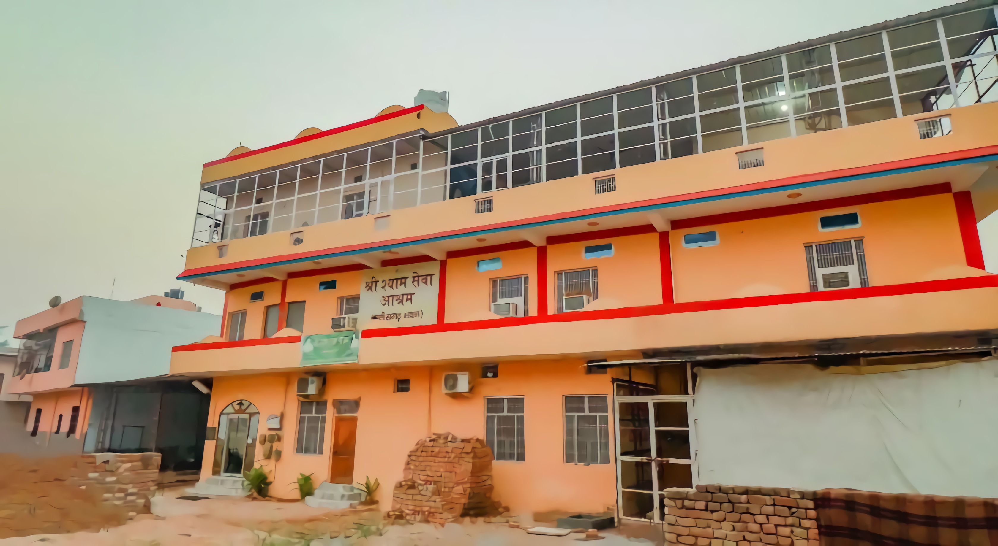 Shyama Shyam Ashram Vrindavan