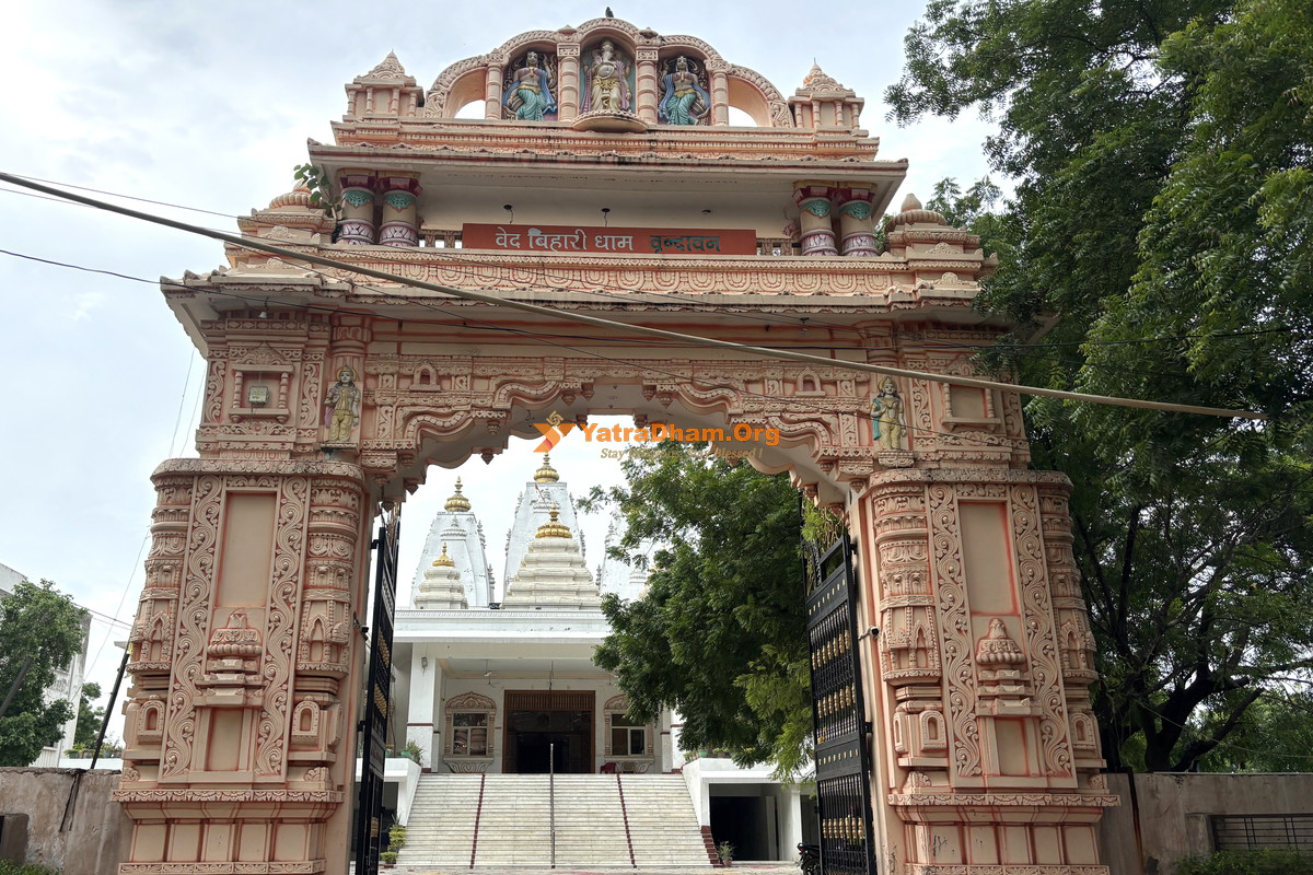 Ved Bihari Dham Ashram Vrindavan